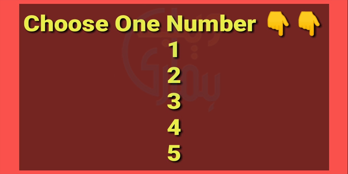 کوئی ایک نمبر چنیں اور جانیں اپنی شخصیت کا انوکھا راز۔۔ مختلف نمبرز آپ کی شخصیت کے بارے مییں کون سی دلچسپ باتیں بتاتے ہیں؟