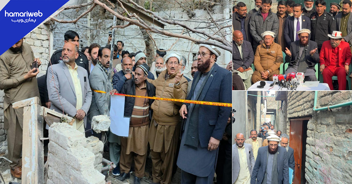 وفاقی وزیر مذہبی امور کا گیس دھماکے سے متاثرہ مسیحی خاندانوں کی مالی امداد کا اعلان