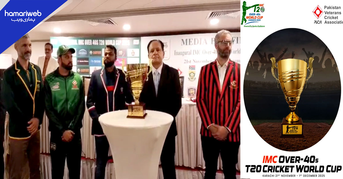 کراچی میں کرکٹ کا میلہ سج گیا، ٹورنامنٹ کا باقاعدہ آغاز