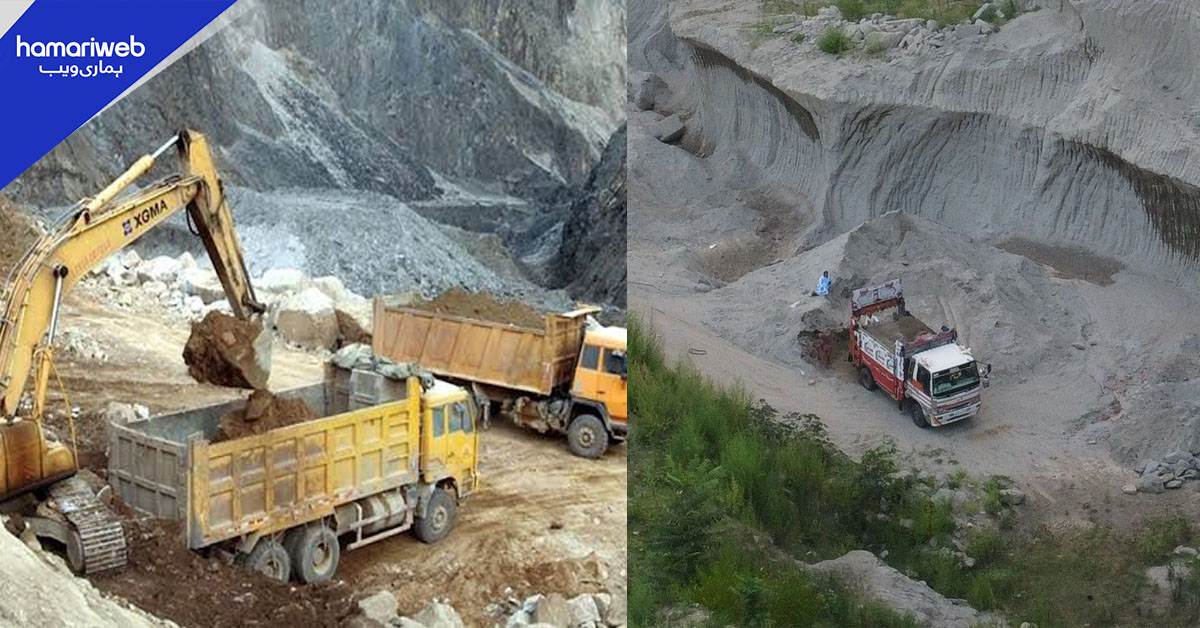 احتساب عدالت، غیر قانونی مائننگ اسکینڈل، ٹھیکیدار کے اثاثے منجمد