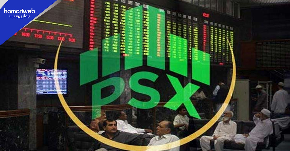 نوجوان سرمایہ کاروں کے لیے اسٹاک مارکیٹ میں آسان راستہ، سہولت اکاؤنٹس متعارف