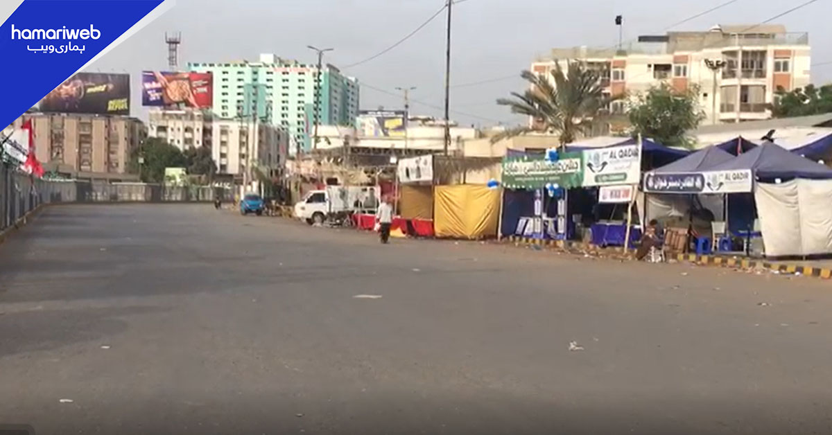کراچی میں عید میلادالنبی ﷺ کے 3 مرکزی جلوس، خصوصی ٹریفک پلان جاری