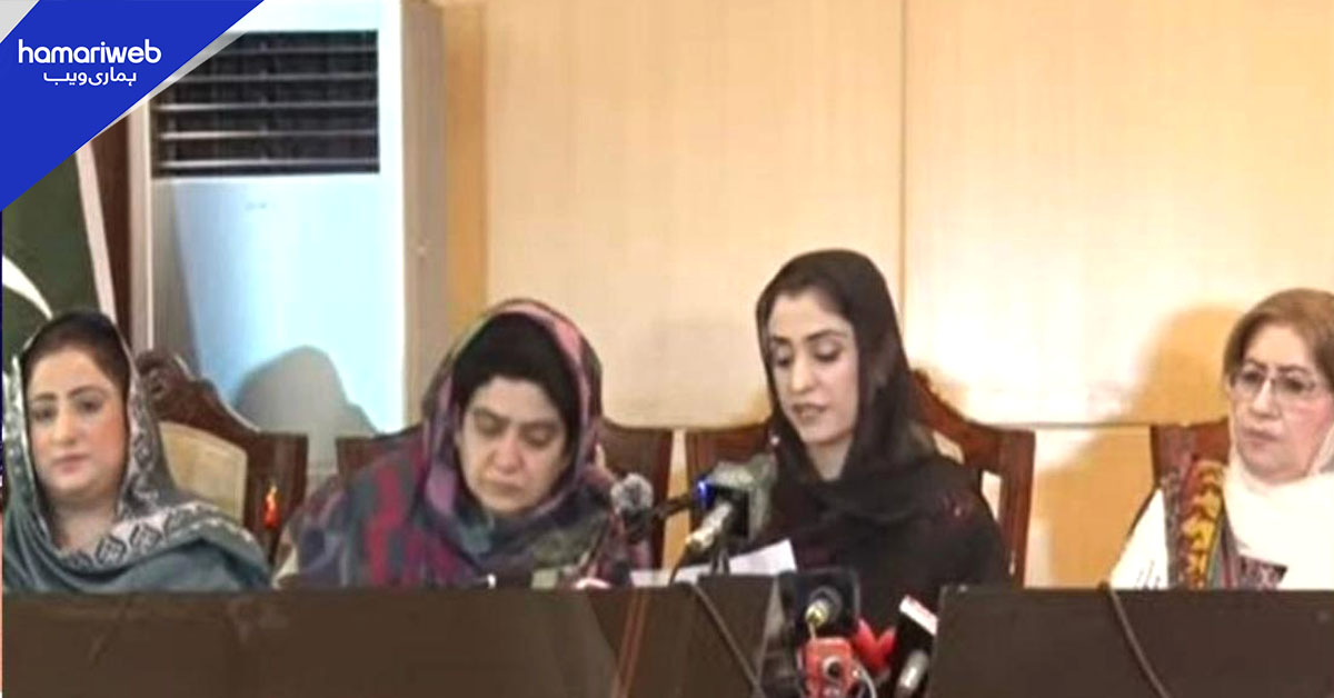 کالعدم بی ایل اے عام شہریوں، خواتین اور بچوں کو نشانہ بنا رہی ہے، بلوچستان کی خواتین سیاستدان