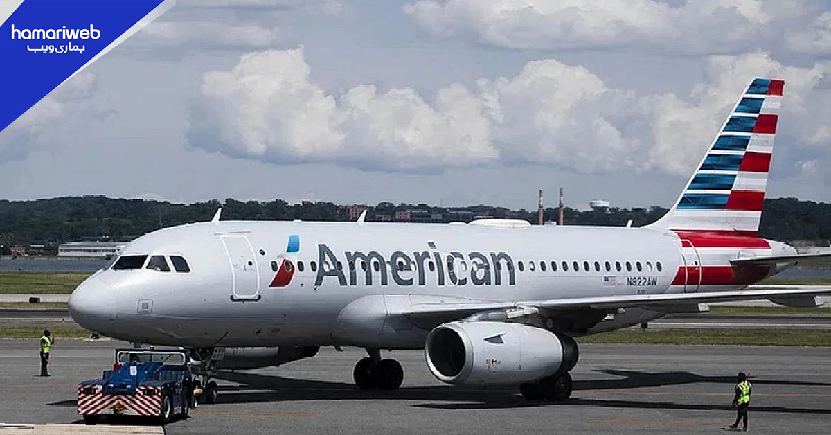 امریکی تاریخ کے طویل شٹ ڈاؤن سے ہزاروں پروازیں تاخیر کا شکار، لاکھوں مسافر  متاثر