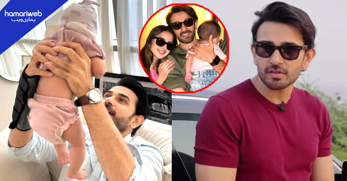 بیٹی کو پہلی بار گود میں لیا تو۔۔ علی انصاری مرحوم والد کو یاد کر کے جذباتی ہو گئے