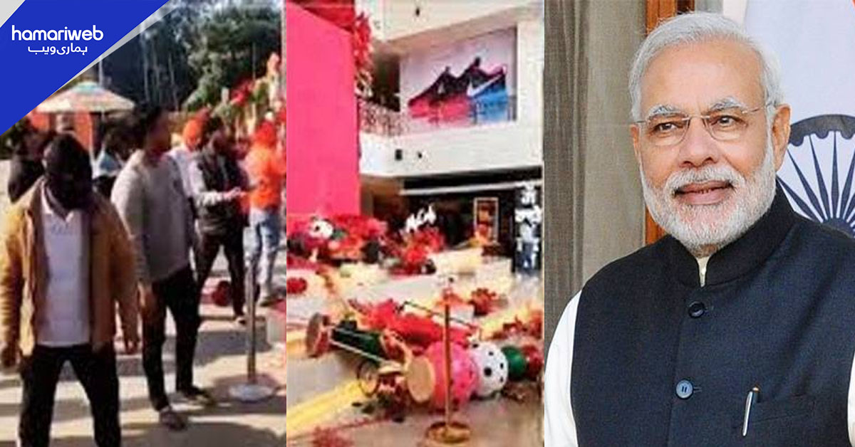 بھارت میں ریاستی سرپرستی میں اقلیتوں پر تشدد اور منظم استحصال جاری