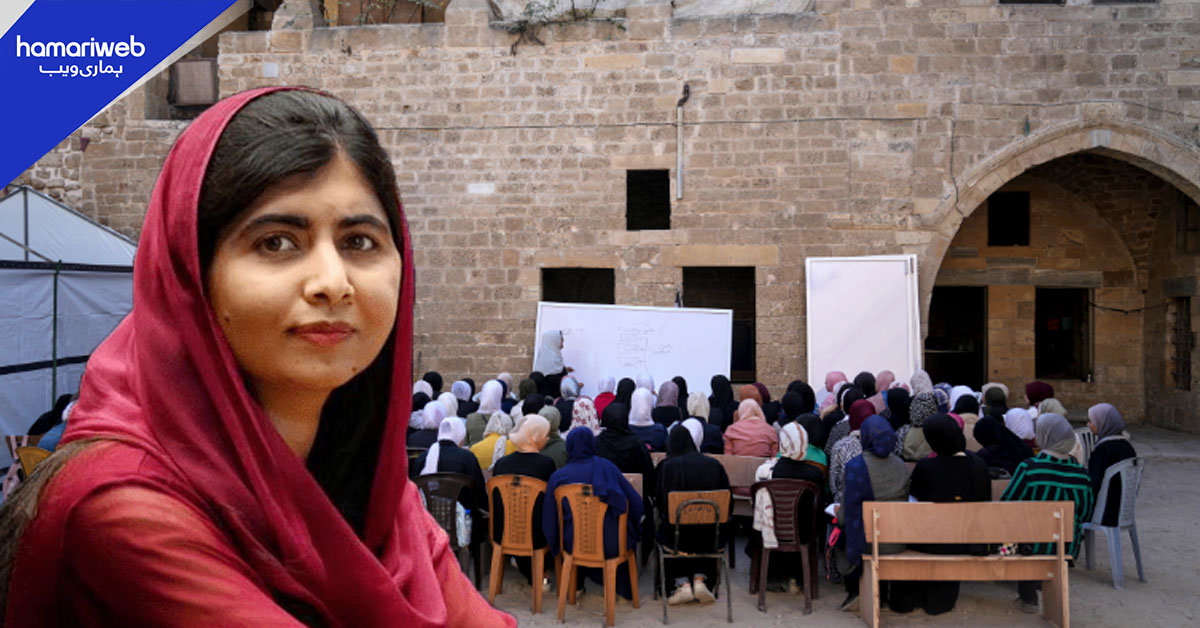 غزہ، سوڈان اور کانگو میں لڑکیوں کی تعلیم کیلیے ملالہ کا 3 لاکھ ڈالر کی امداد کا اعلان