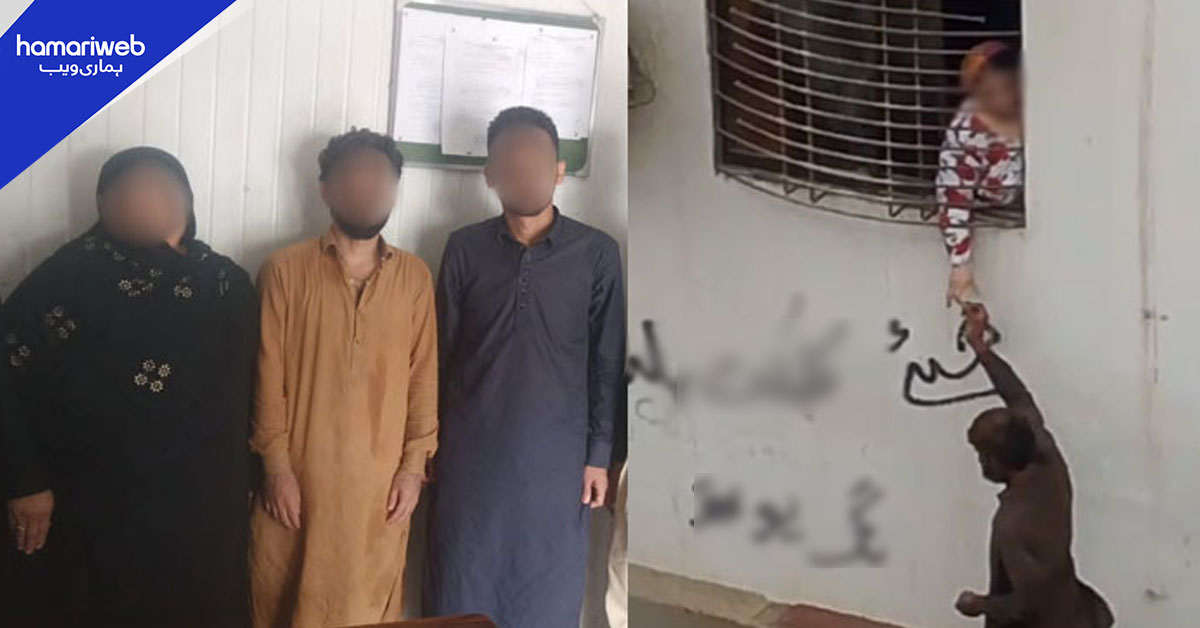 کراچی: گلستانِ جوہر سے مطلوب منشیات فروش خاتون دو بیٹوں سمیت گرفتار