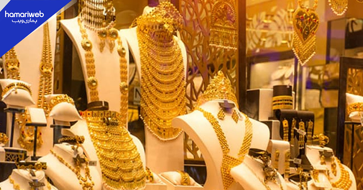سونے کی قیمت عالمی مارکیٹ میں بلند ترین سطح پر پہنچ گئی، مقامی مارکیٹ میں بھی مہنگا 