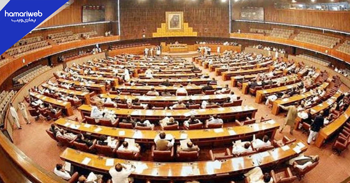 قومی اسمبلی کا اجلاس آج شام 4 بجے ہوگا، 16 نکاتی ایجنڈا جاری