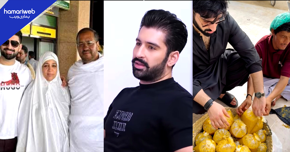 لوگ کہتے ہیں دکھاوا کرتا ہوں۔۔ منیب بٹ نیاز کی تصویریں کیوں پوسٹ کرتے ہیں؟ پہلی بار بول پڑے