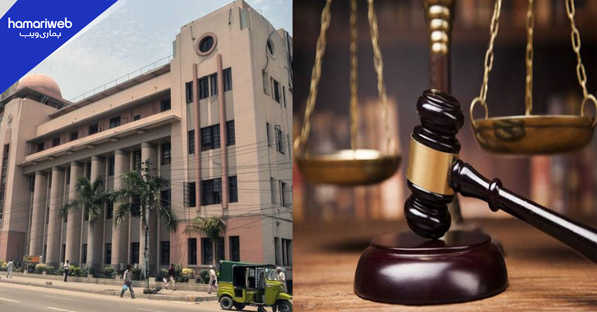 کراچی کاٹن ایکسچینج کی ملکیت کا تنازعہ، ایف آئی اے کا مقدمہ کالعدم قرار 