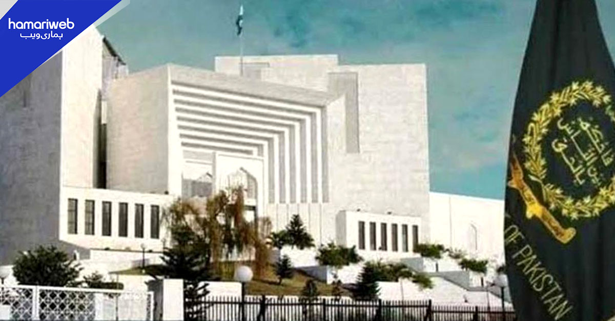 نیب ترامیم کے بعد زیر التوا اپیلوں کا مستقبل، اہم کیس کل سپریم کورٹ میں سماعت کے لیے مقرر
