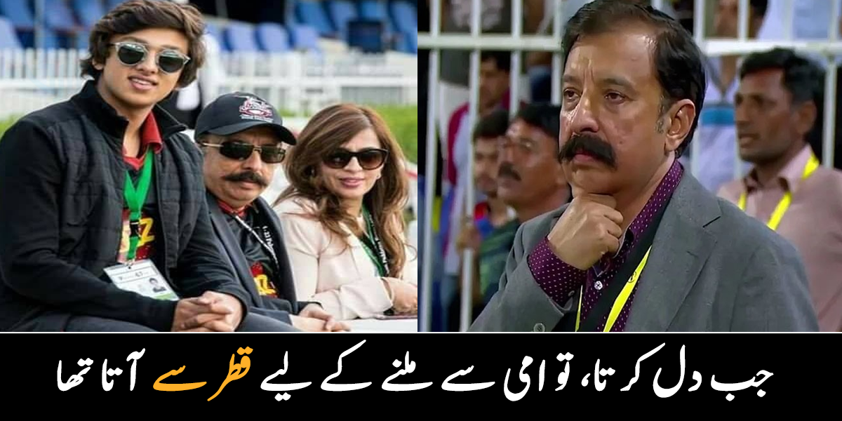 میں پہلے  قطر میں ماں سے دور رہتا تھا، یاد آتی تو پاکستان ملنے آتا تھا ۔۔ لاہور قلندرز کے فواد رانا والدہ کے بارے میں بات کرتے ہوئے آبدیدہ ہو گئے