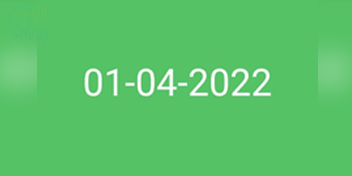 اس تاریخ کو غور سے دیکھیں اور بتائیں کہ آپ کو کیا سمجھ آیا! آپ کا جواب آپ کی ذہانت اور شخصیت کے متعلق کیا بتاتا ہے؟ 