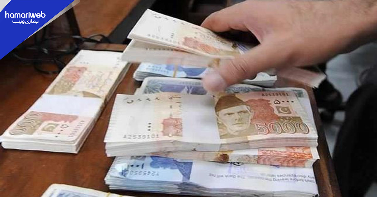 سرکاری رقوم ٹی ایس اے میں منتقل کرنے کا فیصلہ، آئی ایم ایف کو  یقین دہانی
