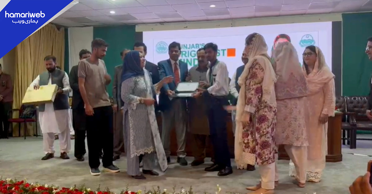 راولپنڈی بورڈ کا میٹرک امتحان 2026 کے نتائج کا اعلان، مجموعی کامیابی کا تناسب 61.31 فیصد رہا
