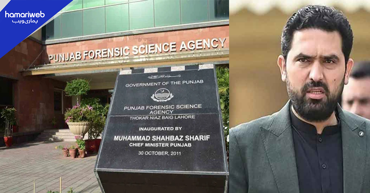 وزیراعلیٰ کے پی کے لیے نئی مشکلات، 9 مئی ریڈیو پاکستان کیس میں ویڈیوز کی تصدیق