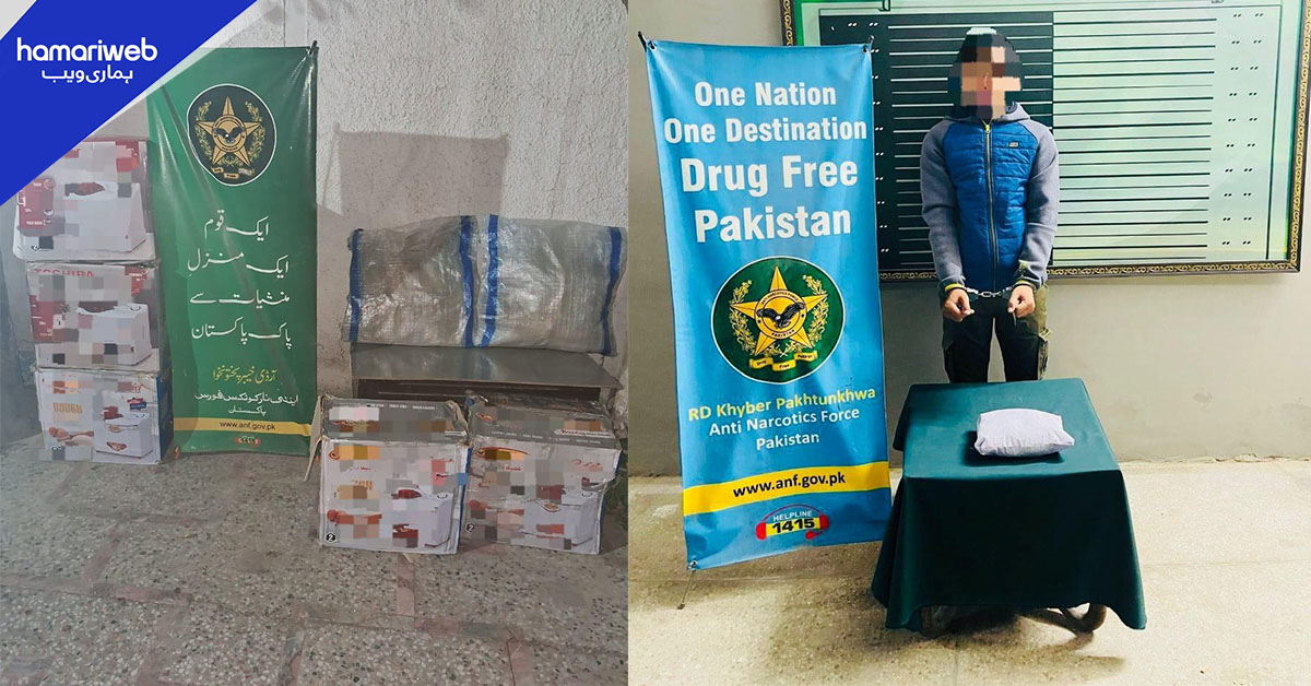 اے این ایف کی کارروائیاں، ملک بھر سے 175 کلو منشیات برآمد، ایک ملزم گرفتار