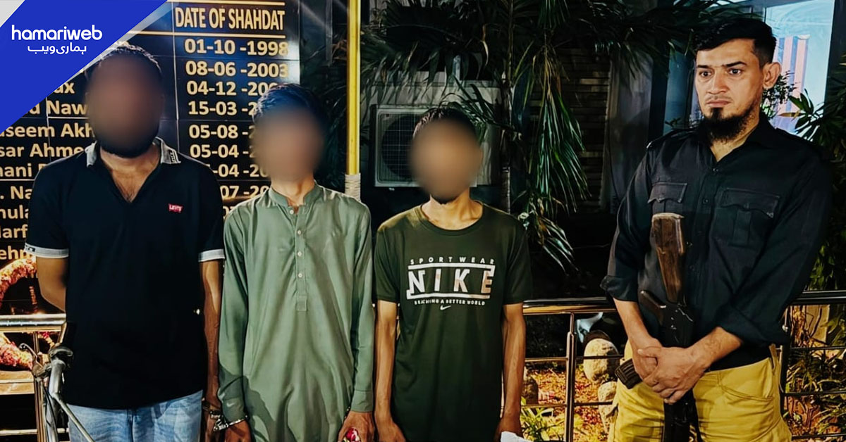 فیروز آباد میں شہری کے قتل میں ملوث 3 ملزمان گرفتار، اسلحہ برآمد