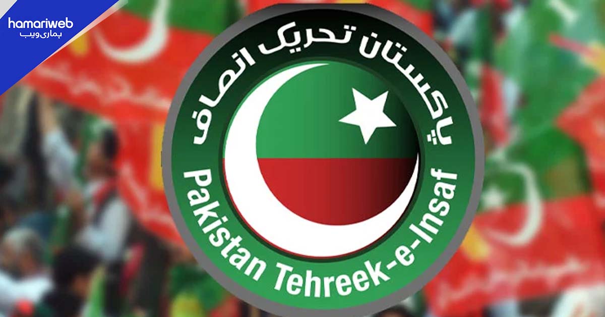 حکومت کا پی ٹی آئی کو دوٹوک پیغام، الیکشن 2024 پر کوئی بات نہیں ہوگی