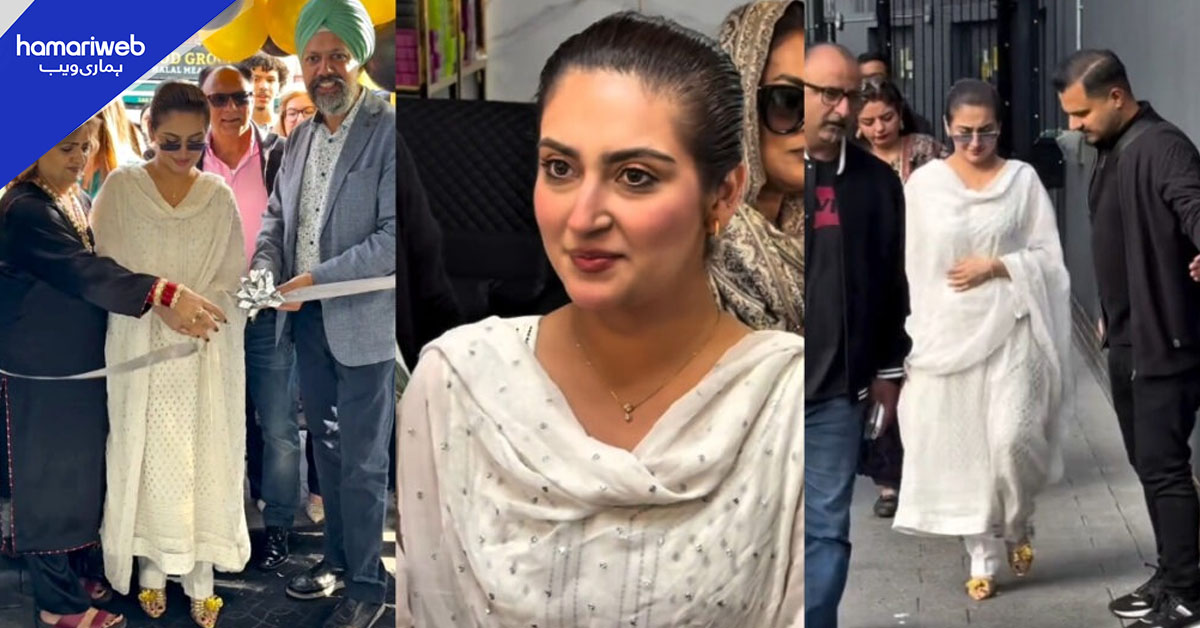 حبا بخاری کے پیلے جوتے اور بالوں کے جوڑے پر صارفین کی شدید تنقید
