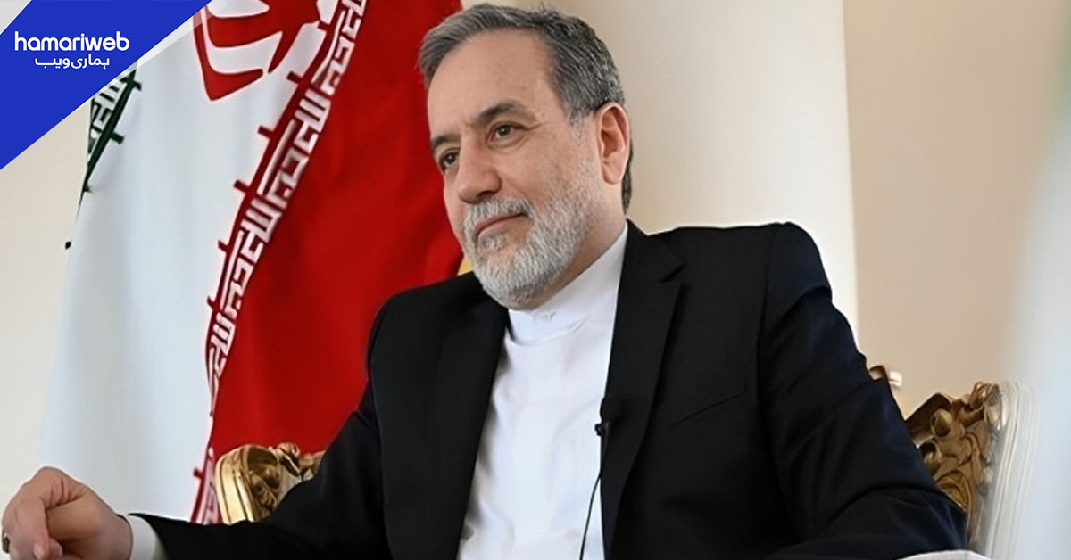 امریکا طاقت پر مبنی عالمی نظام قائم کرنا چا ہتا ہے، ایران