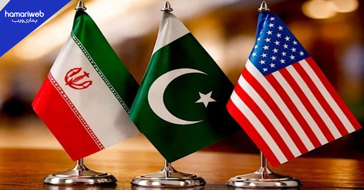 امریکا ایران کشیدگی میں پاکستان کے ثالثی کردار کی عالمی سطح پر پذیرائی، ترک میڈیا