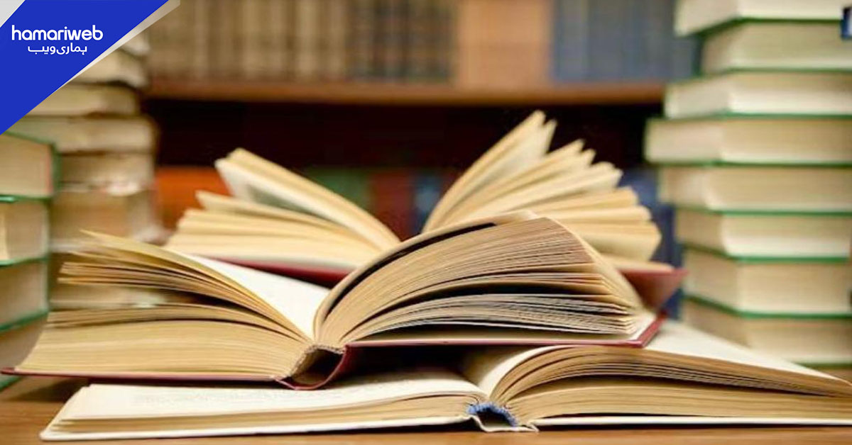 پیکٹا نے نیشنل کریکولم کے مطابق انٹرمیڈیٹ کی 8 کتابیں ازسرنو تیار کر دیں