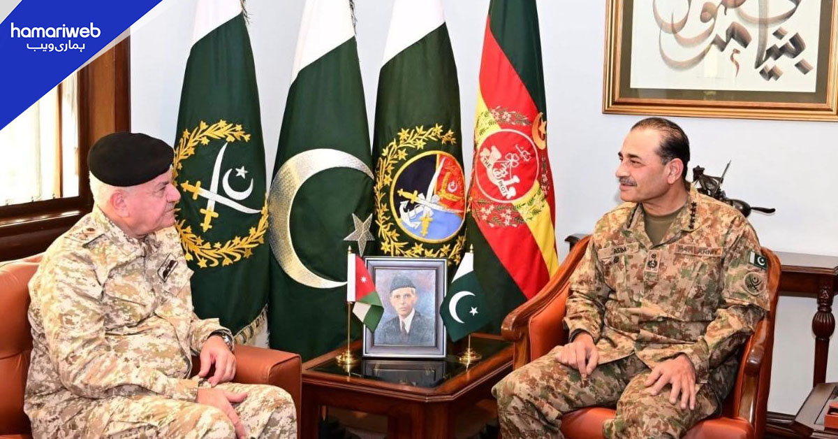 اردن کے جوائنٹ چیفس آف اسٹاف کی جی ایچ کیو آمد، دفاعی تعلقات مضبوط کرنے پر تبادلہ خیال