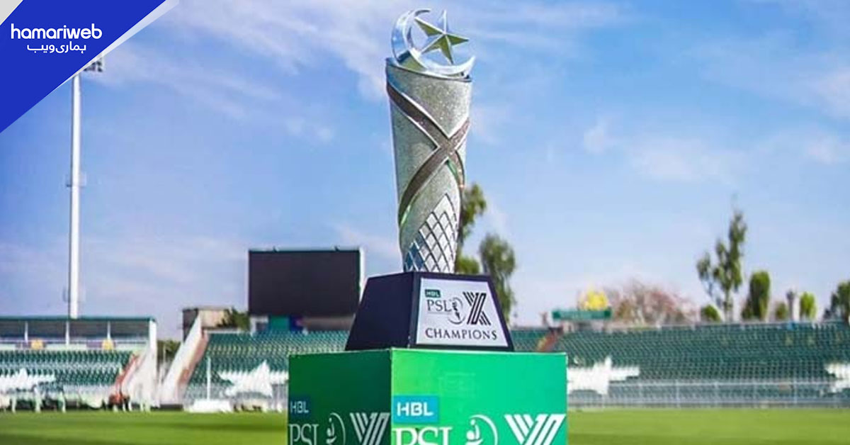 پی ایس ایل میں ڈرافٹ سسٹم ختم، آئندہ سیزن سے کھلاڑیوں کا انتخاب اکشن کے ذریعے ہوگا، پی سی بی