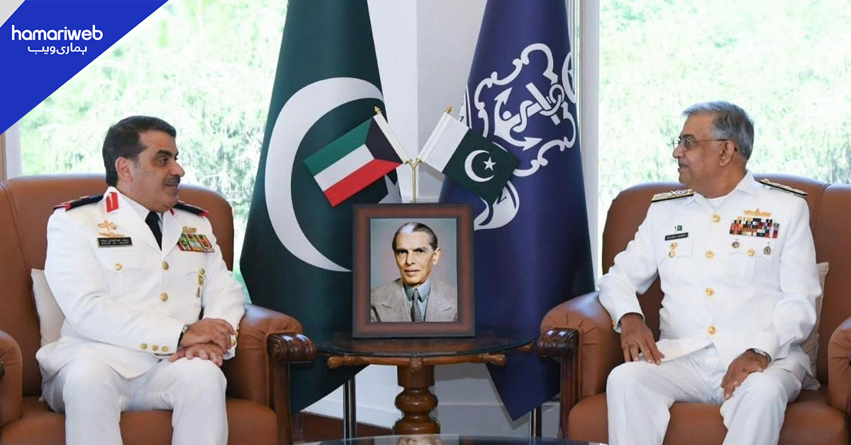 کویت نیول فورس کے کمانڈر کی نیول ہیڈ کوارٹرز آمد، سربراہ پاک بحریہ سے ملاقات