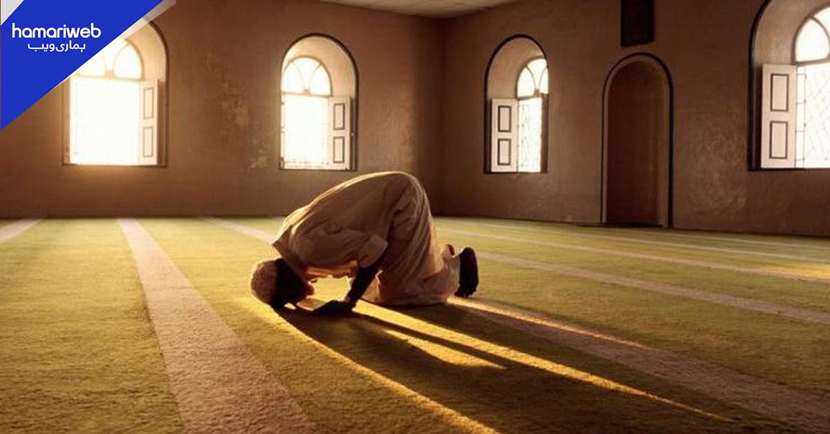 سجدہ ذہنی سرگرمی اور توجہ بڑھانے میں مددگار ثابت ہوتا ہے، امریکی تحقیق