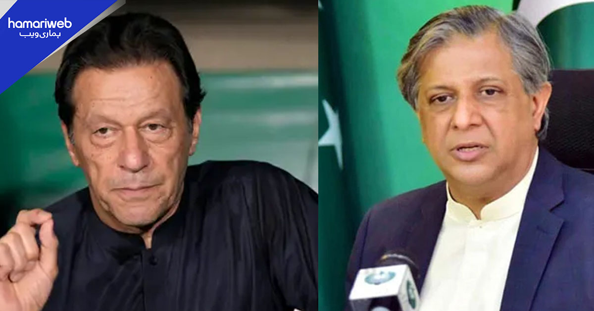  عمران کی ایک آنکھ عینک کے ساتھ 70 فیصد درست، دوسری 6/6 ہے، وفاقی وزیر قانون