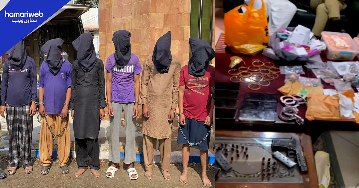 اورنگی ٹاؤن میں 30 کروڑ روپے کے طلائی زیورات چرانے والا گروہ گرفتار، مال برآمد