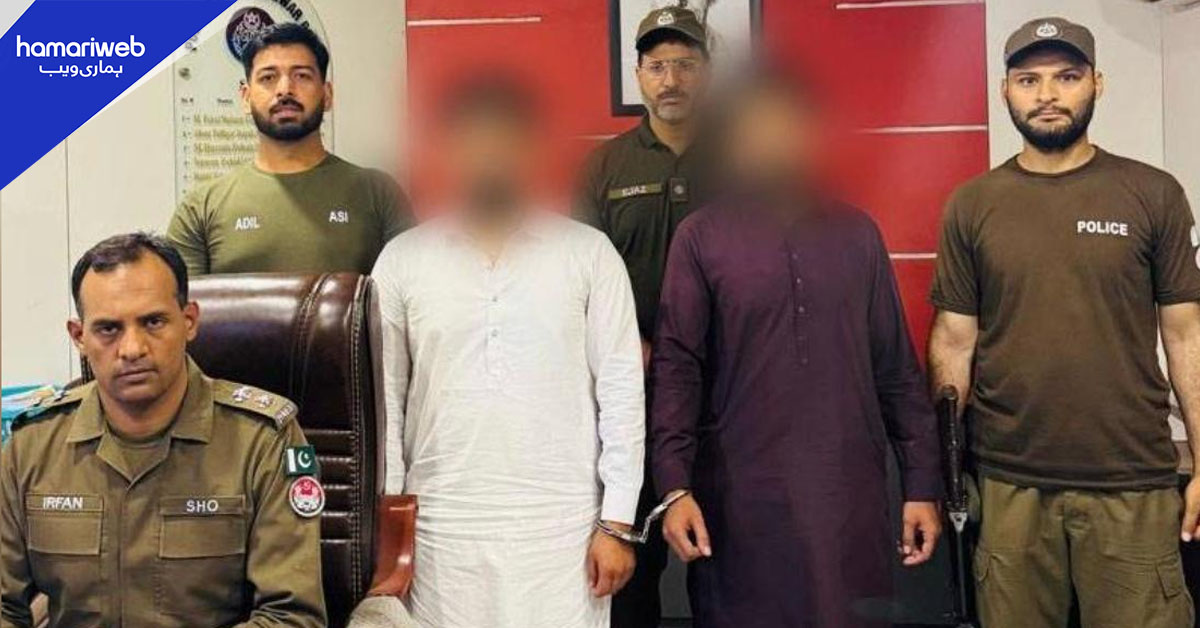 لاہور ایئرپورٹ سے لاپتا سوئس خاتون بازیاب، تحقیقات کا دائرہ وسیع