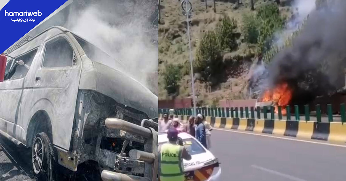 مری ایکسپریس وے سانحہ: 10 اموات کا مقدمہ درج، ڈرائیور نامزد