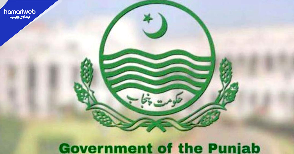 گرین پراپرٹی سرٹیفکیٹ کا فیصلہ واپس، پنجاب میں دوبارہ فردِ اراضی کا اجرا شروع