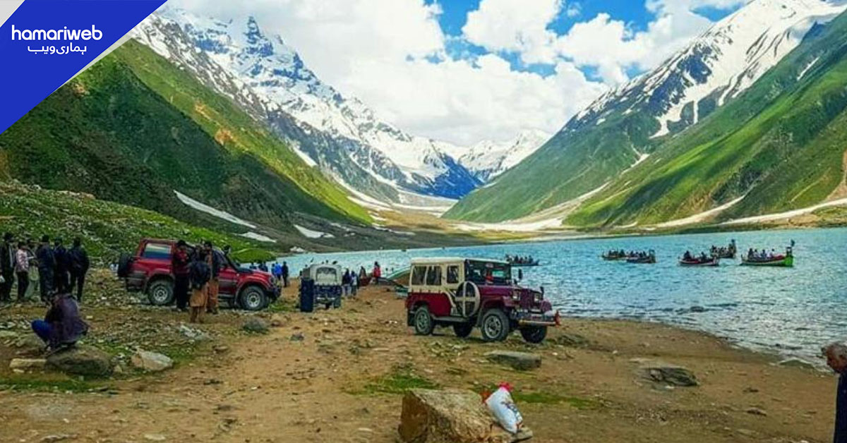 جھیل سیف الملوک جانے والی سڑک سیاحوں کے لیے دوبارہ کھل گئی