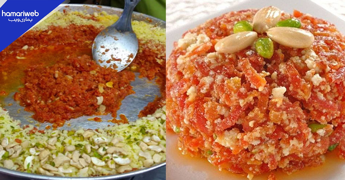 سردی میں گاجر کا حلوہ کیوں کھانا چاہئے اور اس سے کوئی فائدہ ہوتا بھی ہے یا نہیں؟