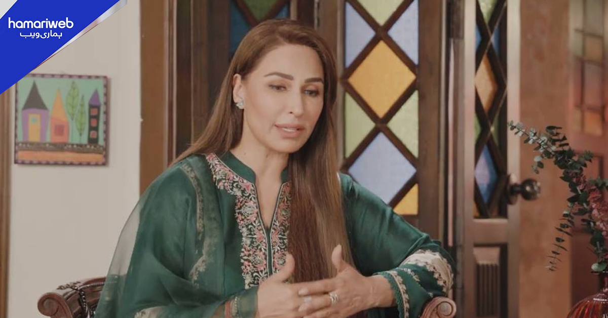  فنکاروں کی تضحیک ناقابلِ قبول! ریما خان کا میرا اور ریشم کے تنازعات پر دوٹوک مؤقف 
