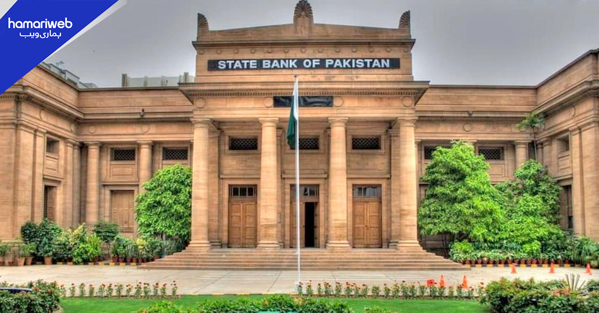 حکومتی قرض 81 ہزار 900 ارب روپے کی نئی بلند سطح پر پہنچ گیا، اسٹیٹ بینک
