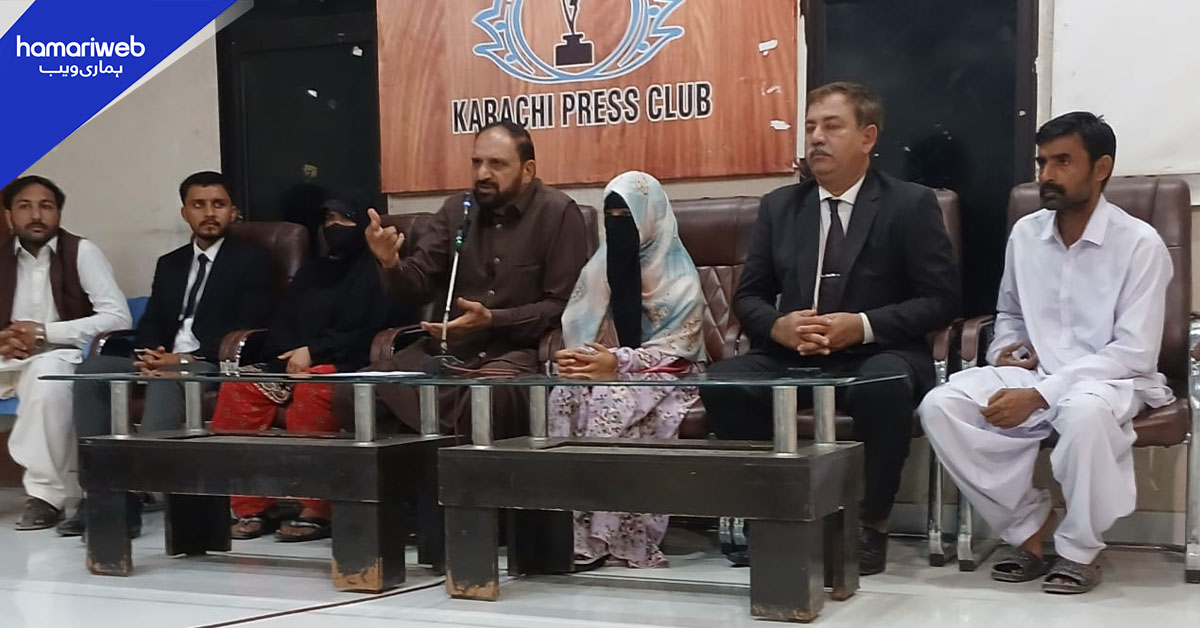 کراچی: قیوم آباد میں طالبہ سے اجتماعی زیادتی، پولیس پر ملزمان کو تحفظ دینے کا الزام