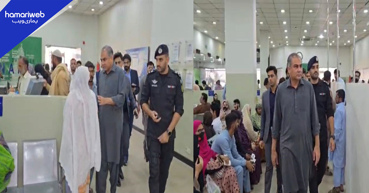 وفاقی وزیرِ داخلہ کا گوجرانوالہ نادرا سینٹر کا دورہ، مسائل کے فوری حل کی ہدایت
