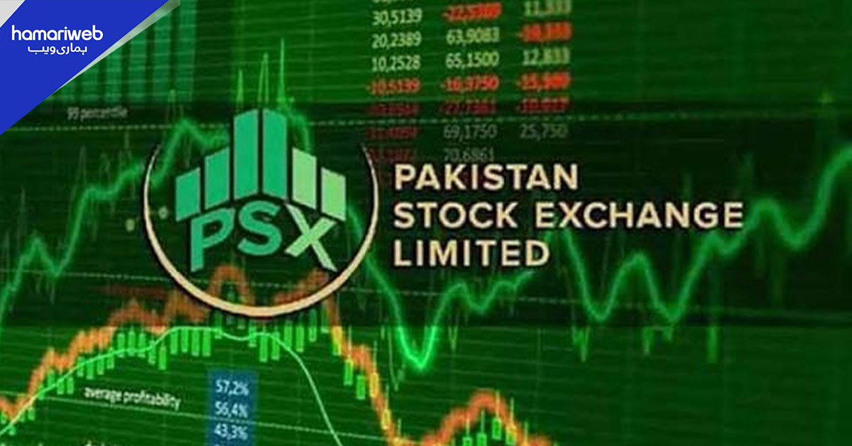 اسٹاک مارکیٹ میں ہفتہ بھر شاندار تیزی، سرمایہ کاروں کو 477 ارب سے زائد کا منافع