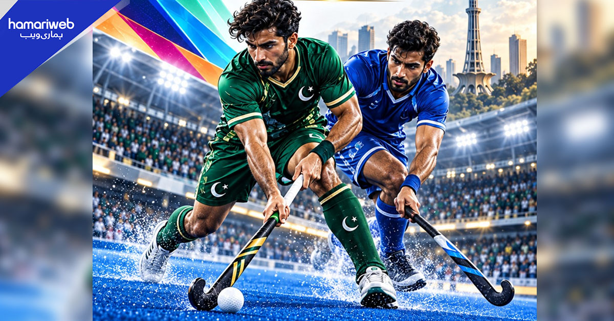 پاکستان ہاکی کا احیاء: پی ایچ ایل سے عالمی معیار کے ایک نئے دور کا آغاز