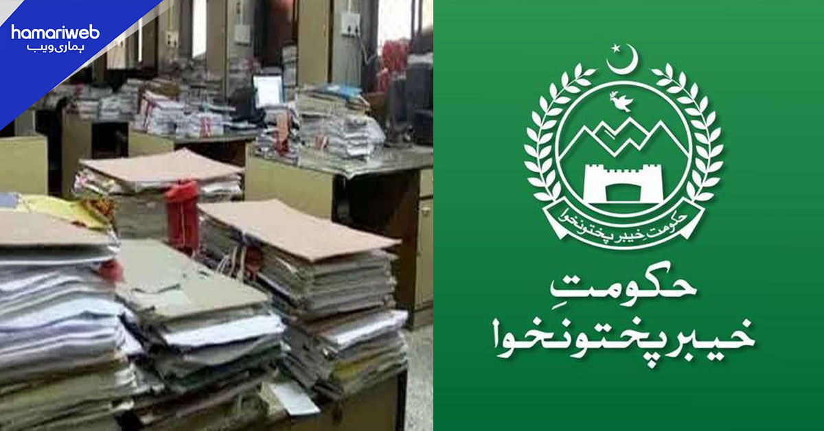 خیبر پختونخوا میں سرکاری ملازمین کی حاضری یقینی بنانے کے لیے گروپ فوٹو پالیسی نافذ
