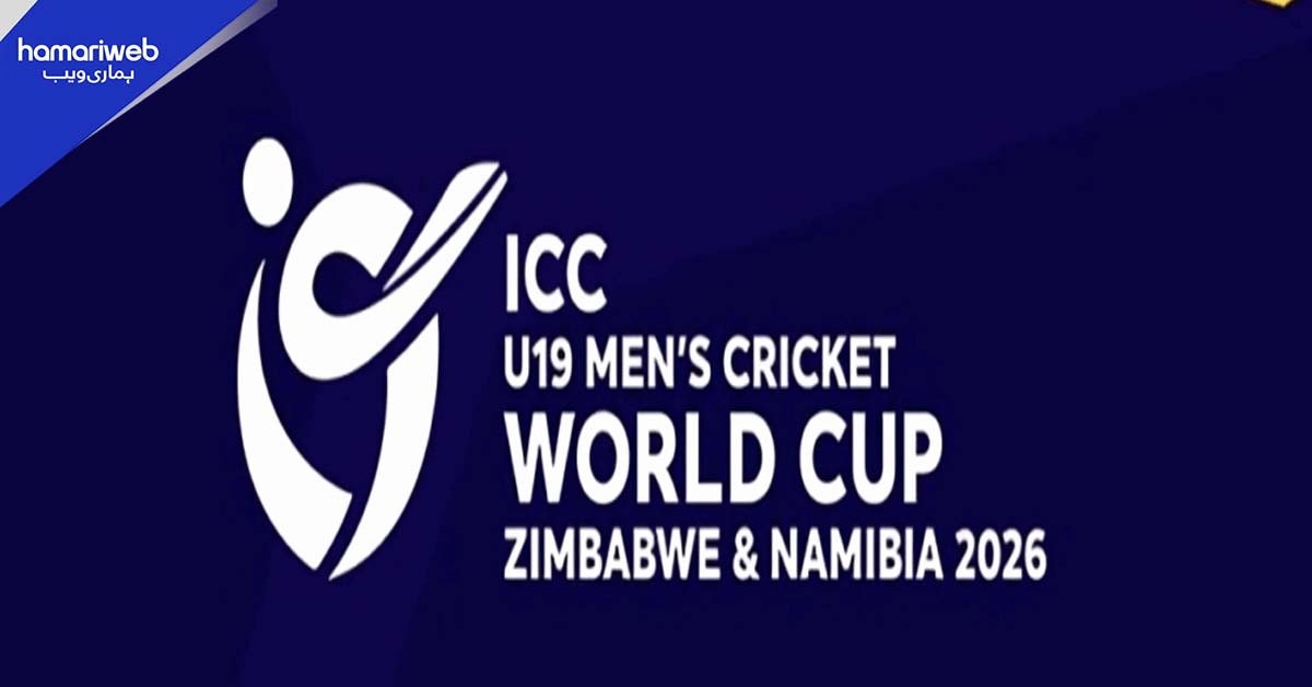  انڈر 19 ورلڈ کپ : گروپ سی میں پاکستان، انگلینڈ، زمبابوے اور اسکاٹ لینڈ کا سنسنی خیز ٹاکرا