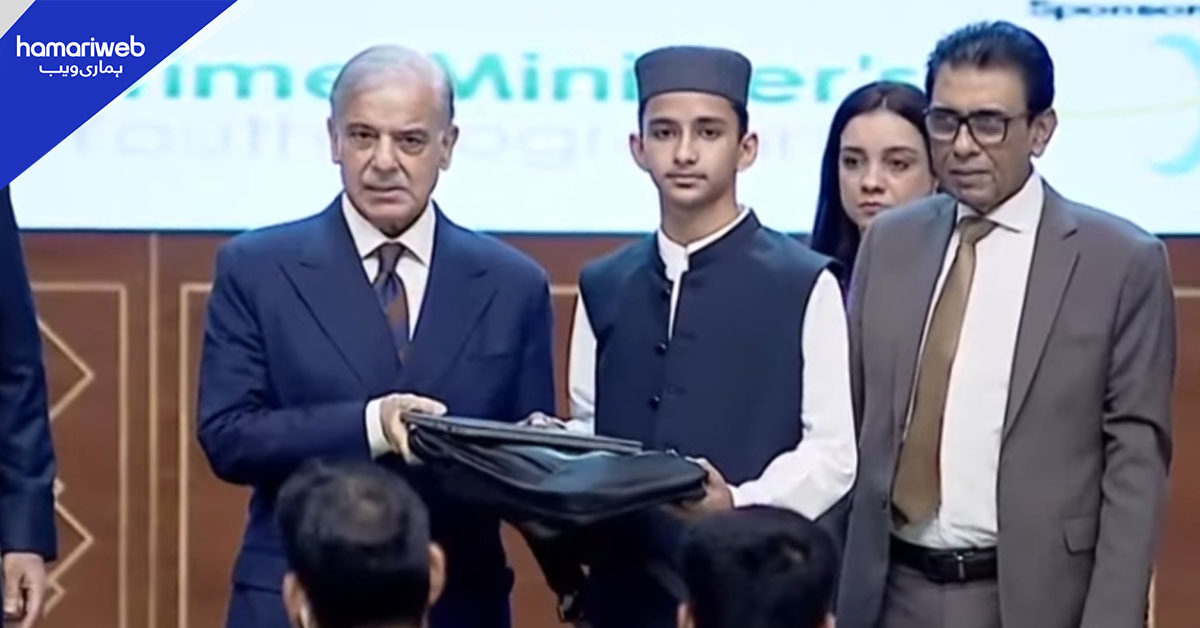 ملک بھر کے 5 لاکھ طلبا کے لیے کروم بکس کا نیا منصوبہ شروع