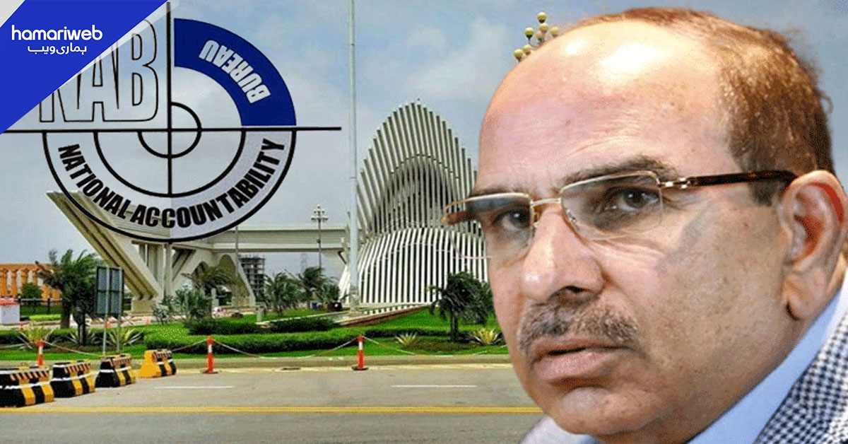 غیرقانونی الاٹمنٹ کیس، ملک ریاض سمیت 10 مفرور ملزمان کے ناقابل ضمانت وارنٹ جاری